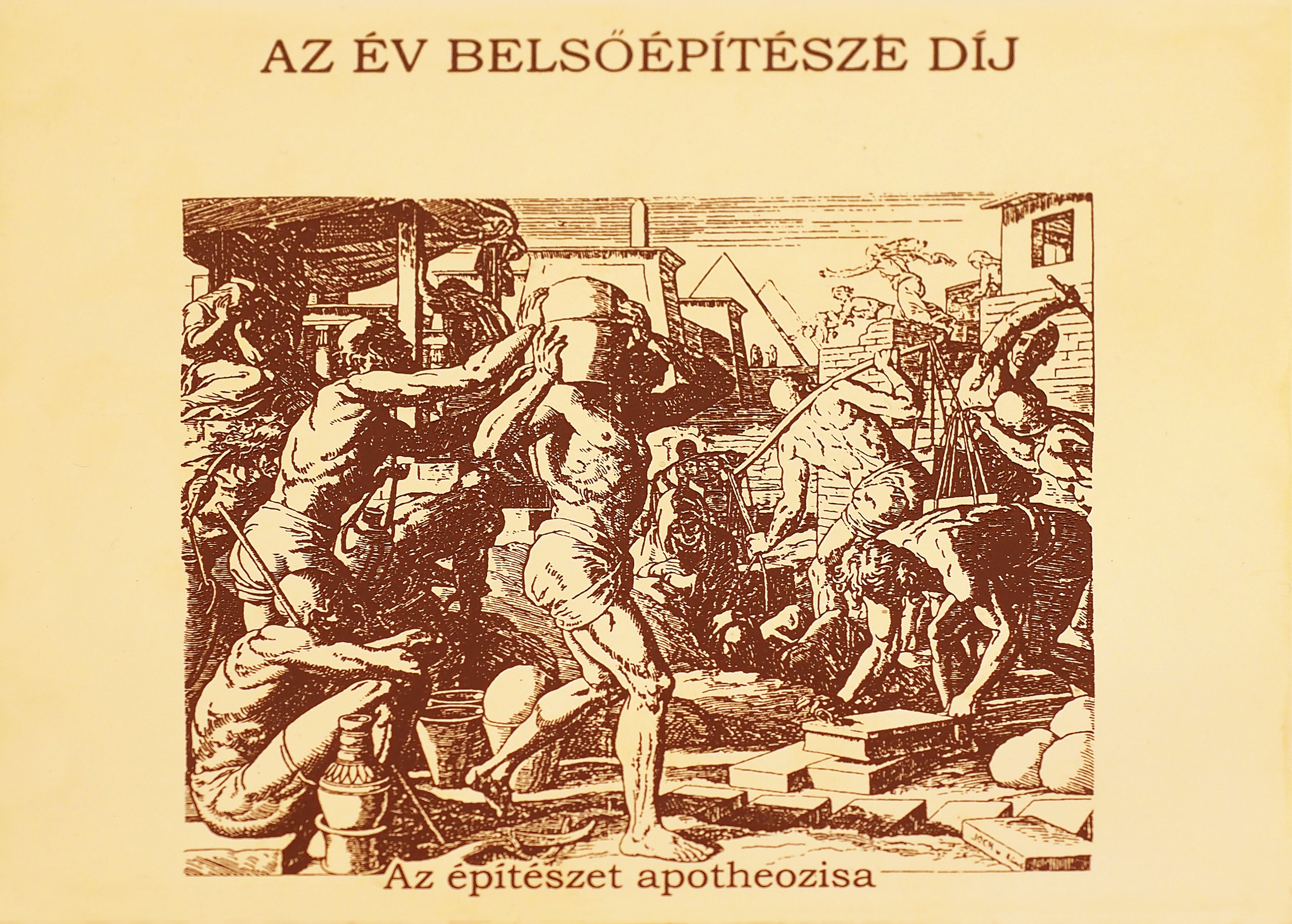Az Év Belsőépítésze 2024/2025 pályázati felhívás