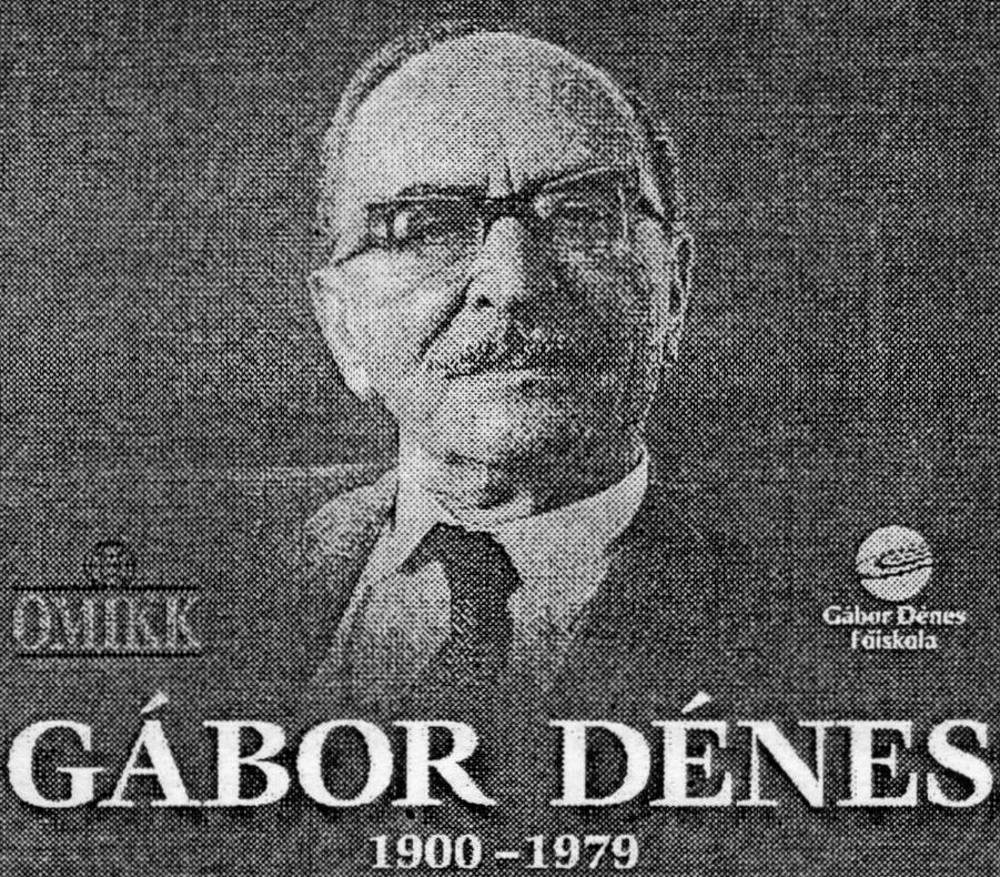 Gábor Dénes-díj, felterjesztési felhívás